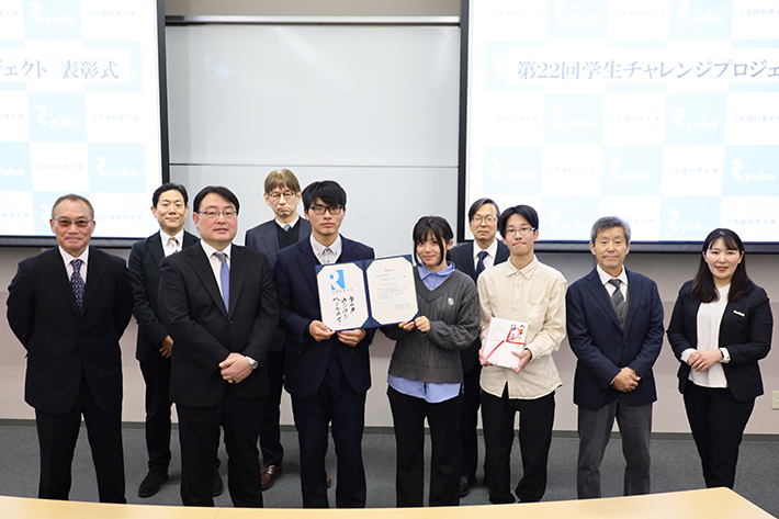 第22回『学生チャレンジプロジェクト』最終プレゼン7