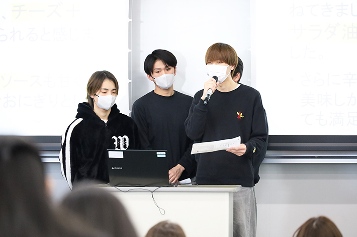 最終プレゼンテーション会2