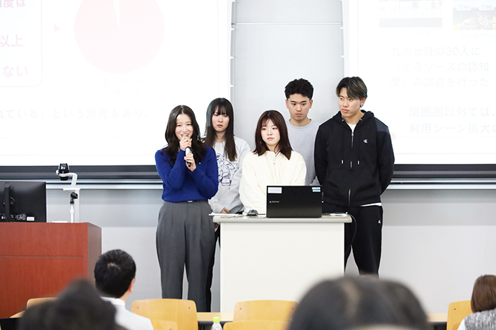 最終プレゼンテーション会5