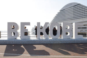 JTB神戸支店×留学生が修学旅行生をKOBEでおもてなし