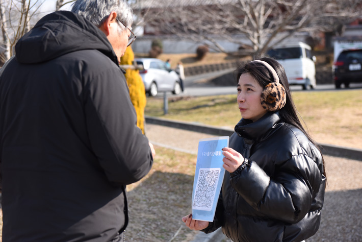 西村ゼミが、引き続き小野市と連携。今年度は“トマト甘酒”の認知拡大に挑戦！のサムネイル