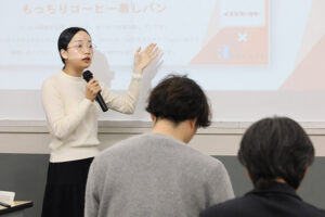 岡田ゼミがコーヒー残渣を活用した“食のアップサイクル”に挑戦! 岡田ゼミ×イスズベーカリー