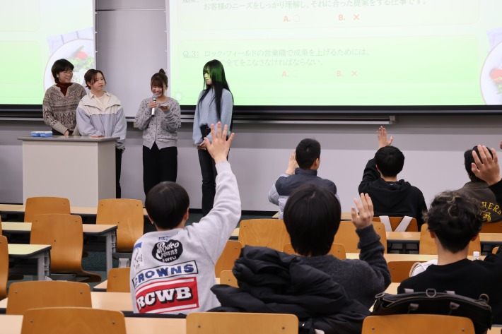 前川ゼミが企画立案&実施!ロック・フィールドの“営業職の魅力”を伝える就活イベントコンテンツのサムネイル