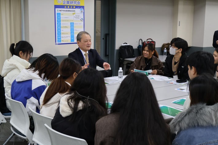 地域企業と留学生が直接交流　「企業と外国人留学生との企業研究会」を開催のサムネイル