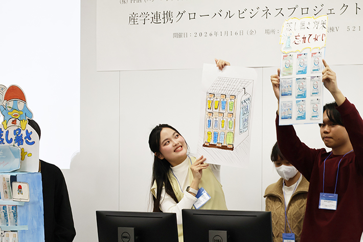 グローバルビジネスプロジェクト6