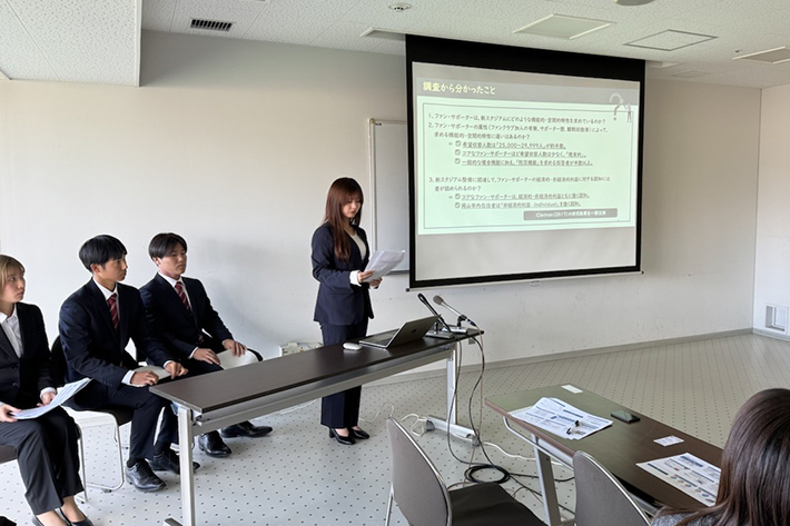 学生の視点で“スタジアムのあり方”を問い直す 青山ゼミがファジアーノ岡山新スタジアムに関する観戦者意識調査に挑戦のサムネイル