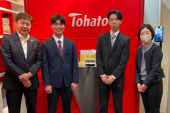 SDGsを起点に、学生の問いが企業提案へ後藤こず恵ゼミが東ハト本社で企画プレゼンテーションを実施