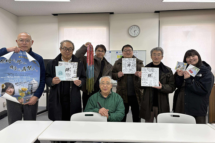 輪島本町商店街による神戸・新長田視察のサムネイル