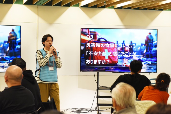 多文化防災フェスタ２