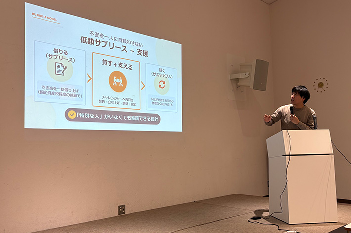 第21回神戸のまちの魅力を考える会2