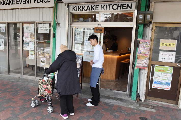 パンケーキチーム３