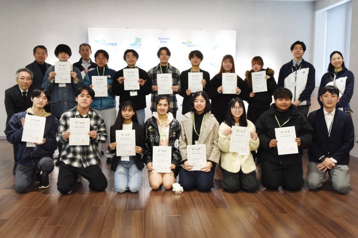 キャリアップセミナー（観光振興・地域創生）12