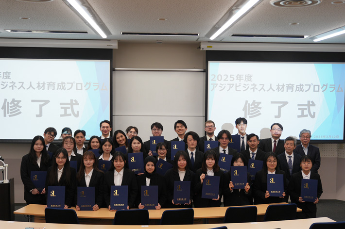 3年生の留学生35名が『アジアビジネス人材育成プログラム』を修了のサムネイル