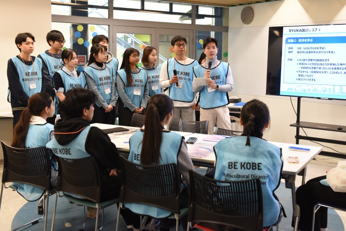 ふりかえりの会3