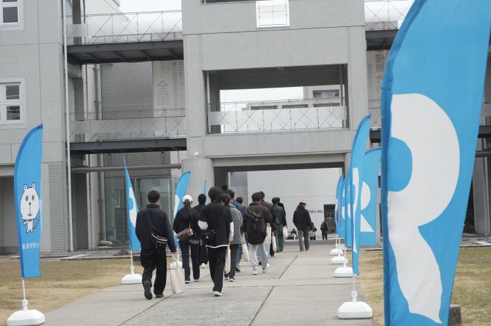 進路選択のヒントに。今年2回目の『オープンキャンパス』を開催のサムネイル