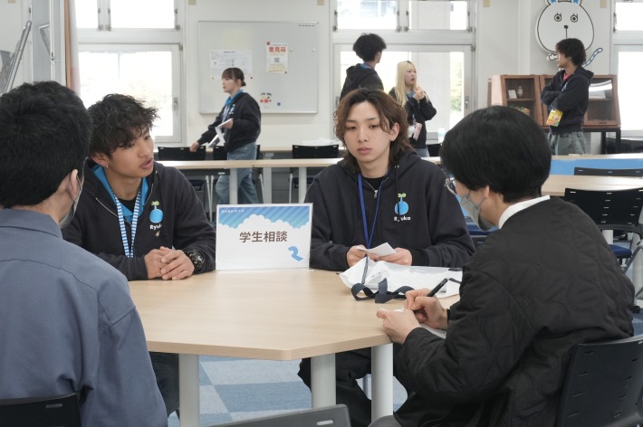 オープンキャンパス2