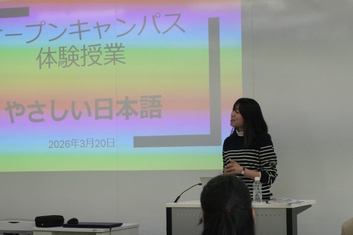 オープンキャンパス3