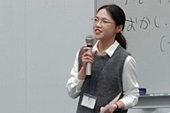 研究成果を発表2