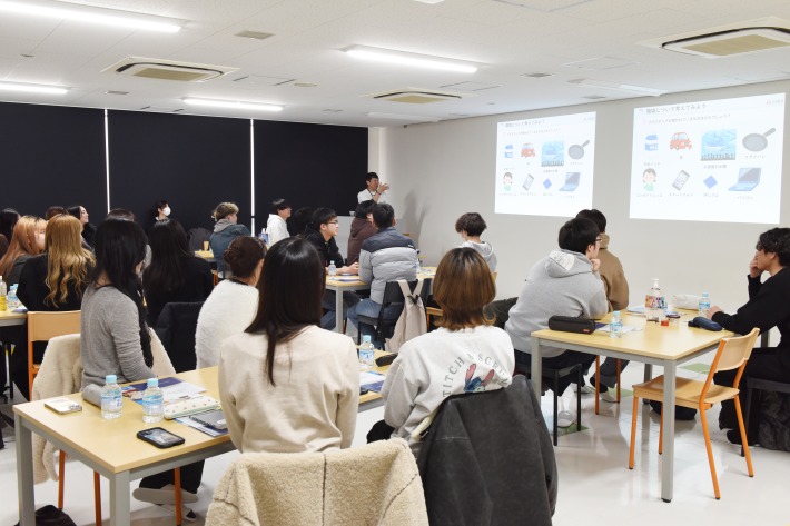 キックオフミーティング2