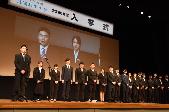 【2026年度 入学式】挙行　新入生全員が「決意表明」のサムネイル