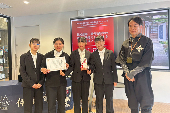 観光経営の課題に挑み準優勝!伊賀の文化資源を生かしたインバウンド誘致策提案のサムネイル