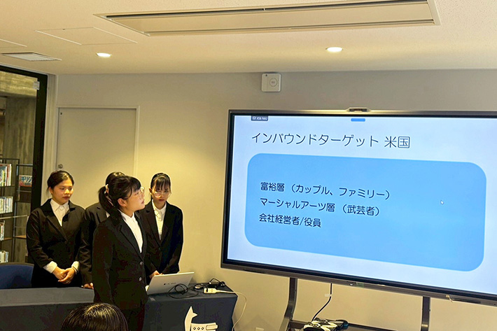 インバウンド誘致策提案2