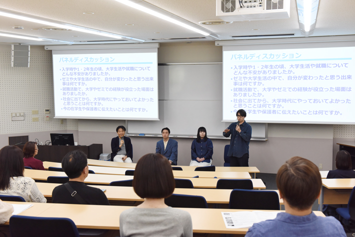 2026年度教育後援会総会・父母等懇談会4