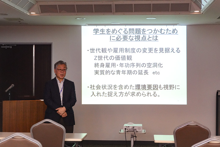 中四国地区父母等懇談会2
