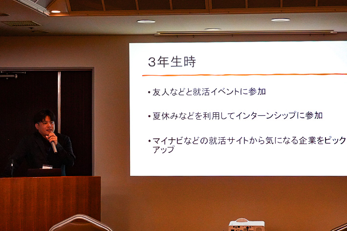 中四国地区父母等懇談会3