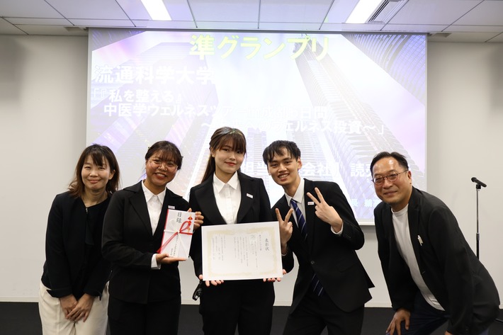 山川ゼミが準グランプリを獲得！『第17回 関空発「学生と旅行会社でつくる」海外旅行』企画コンテストのサムネイル