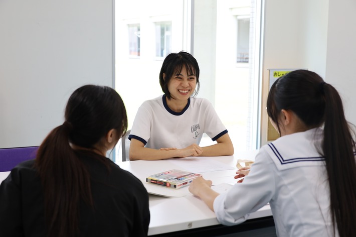 国際交流授業3