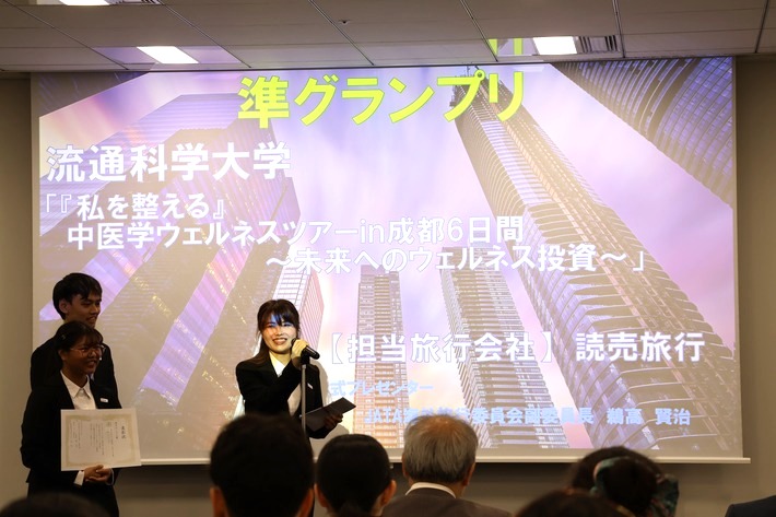 全国57チームの頂点へ挑戦！ 山川ゼミが準グランプリ・優秀賞をダブル受賞
