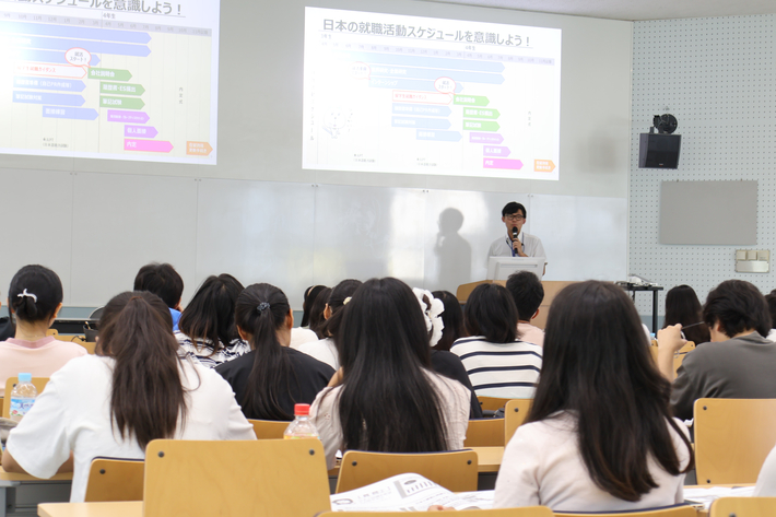 留学生の「日本で働きたい」を支える。アジアビジネス人材育成プログラム説明会を実施のサムネイル