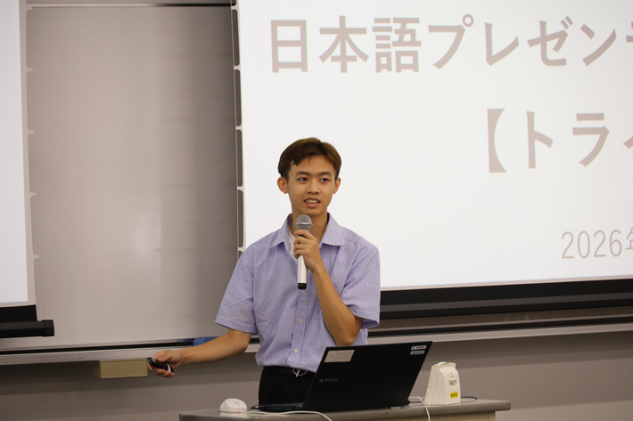 文化の違いを伝え合い、多様性を学ぶ。日本語プレゼンテーションコンテストを開催のサムネイル