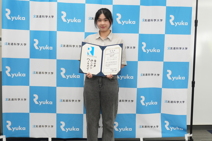 日本語プレゼンテーションコンテスト4