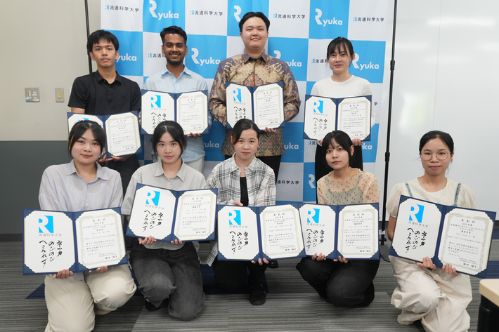 日本語プレゼンテーションコンテスト5