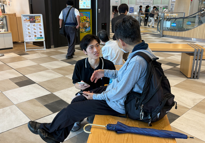 利用実態調査1