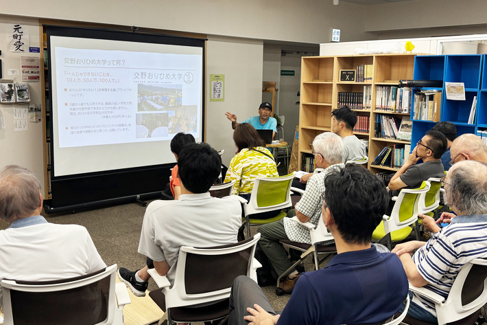 観光は”訪れる”から”関わる”へ。第24回「神戸のまちの魅力を考える会」開催