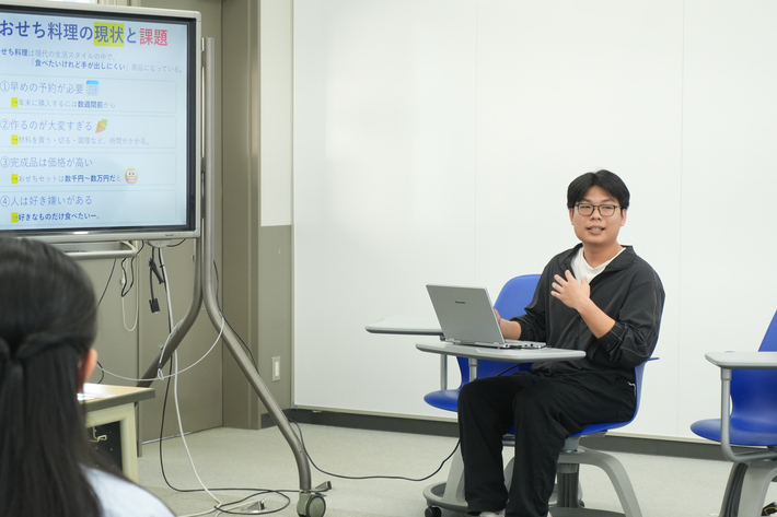 中間発表会1