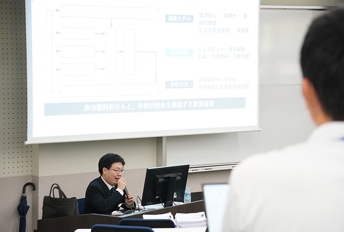 『大学院公聴会』（2026年度前期大学院博士課程）を実施しました