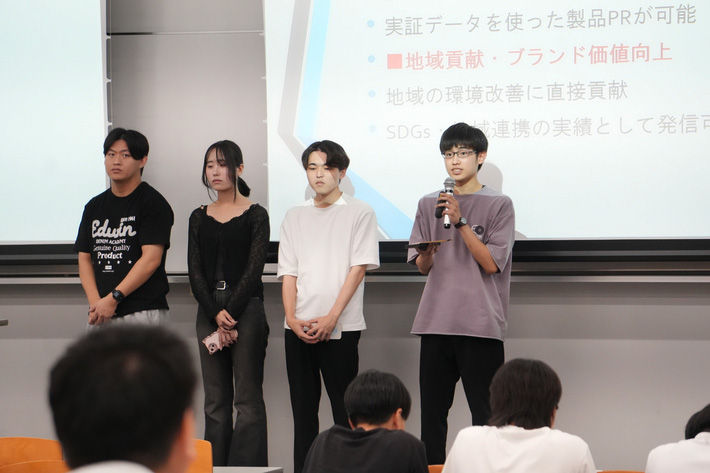 最終発表2