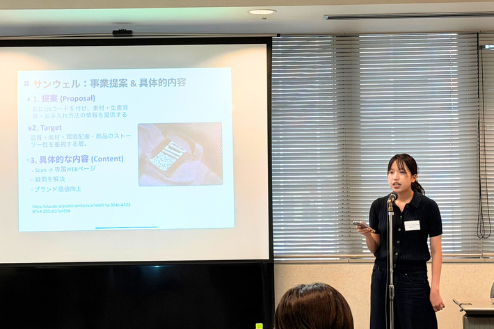 企業の現場で課題を考える。留学生2名が「KanFA業界インターンシップ」で事業提案のサムネイル