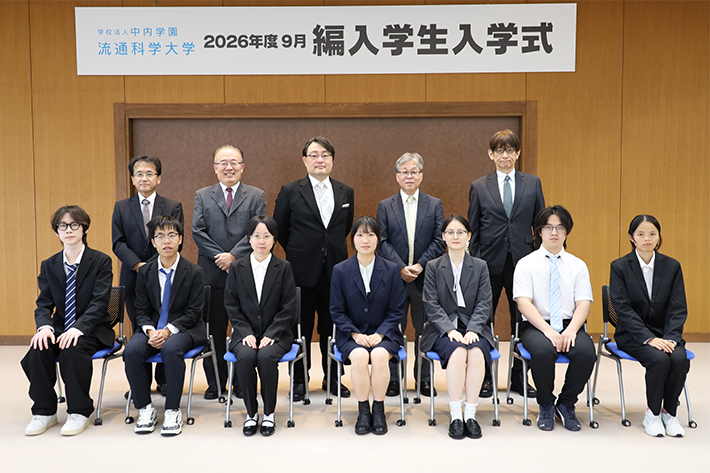 流通科学大学の2026年度9月編入学式で天津商業大学から編入学した学生