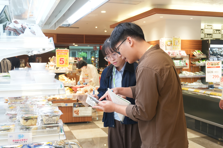 「自分なら、どうする?」小売のプロと考える「キャリアアップセミナー(リテール)」のサムネイル