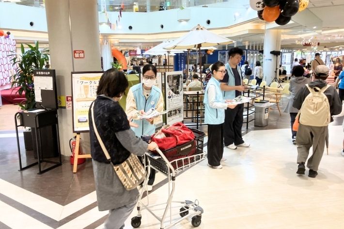 地域の風土を学び、廃棄される紙を価値に変える「猪名川ワインプロジェクト」のサムネイル