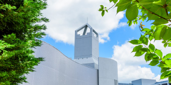 建学の理念