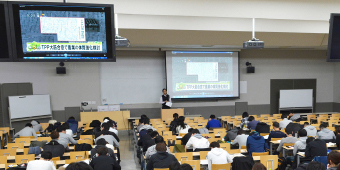 経済学部
