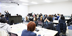 【受講生募集中】<br>キャリアアップセミナー(観光振興・地域創生)