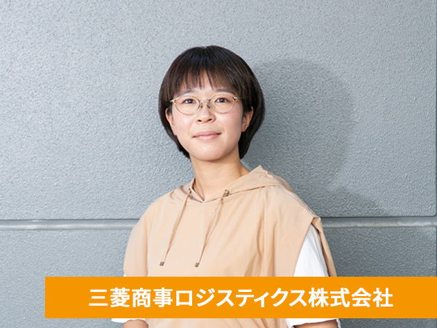 海外での活躍を目指せる国際物流に魅力を感じてのサムネイル