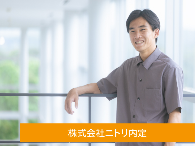 学生時代に頑張ったことは大きな財産。就職活動は後悔のないように完全燃焼しよう！のサムネイル